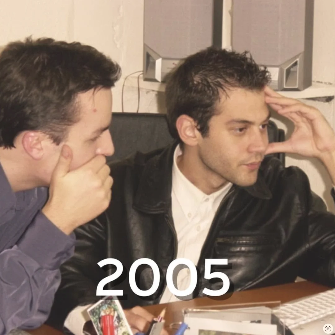 EMCI history